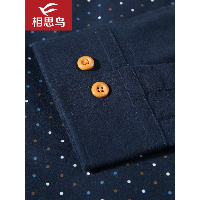红豆相思鸟 男士衬衫长袖休闲修身时尚都市潮流春季夏季新品
