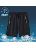 冰丝短裤男夏季新款薄款透气速干弹力休闲跑步运动五分裤