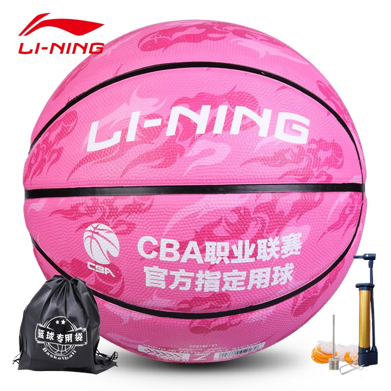 李宁LI-NING篮球CBA室内外训练耐打蓝球水泥地耐磨橡胶7号篮球607