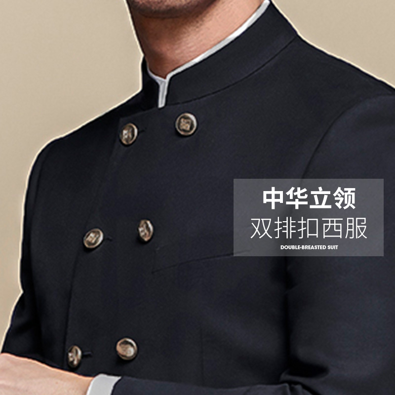 柒牌seven男士西服套装