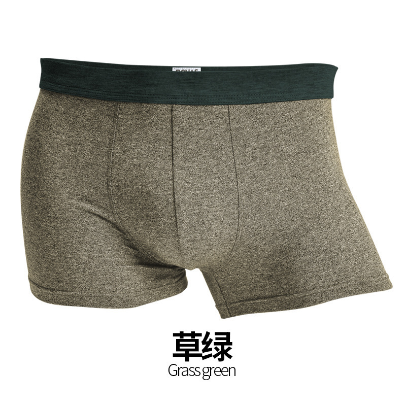 宝娜斯男士内裤男平角裤纯棉质平角内裤男四角青年男生裤头