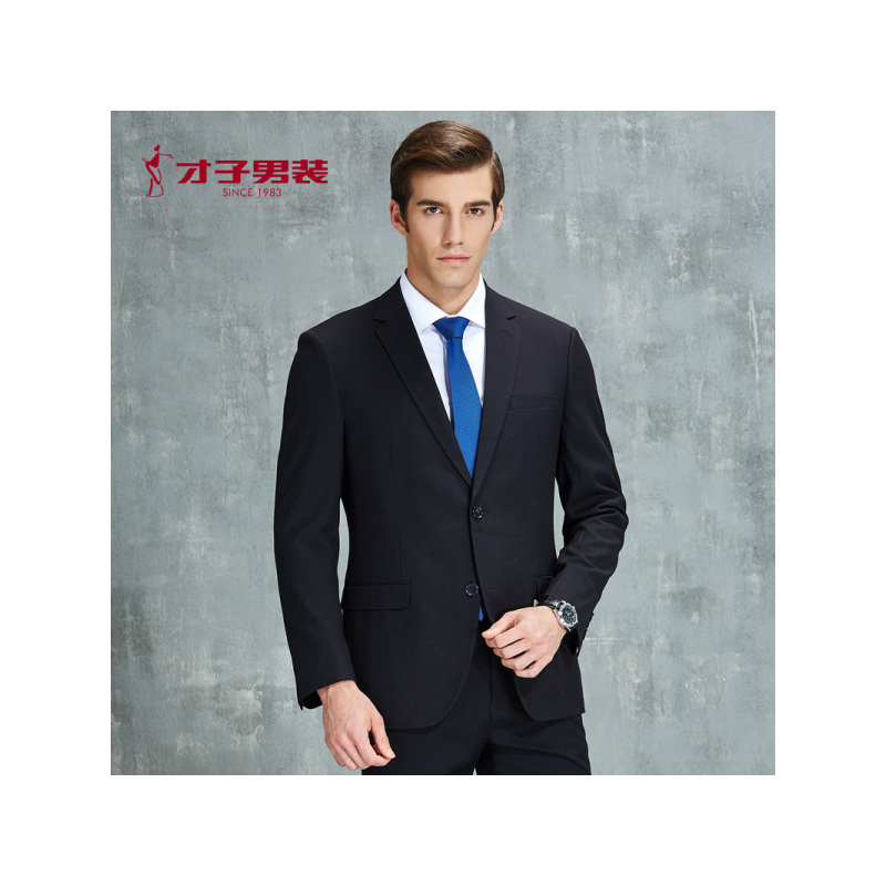 才子男装商品同款男装西服套装男秋季品黑色修身婚庆礼服商务职业装休闲西服套装男黑色_1