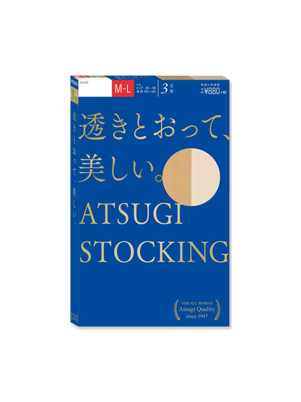 日本厚木 ATSUGI 【三双装】伝線编织 分段加压 天鹅绒 夏季薄款丝袜连裤袜 FP8823P