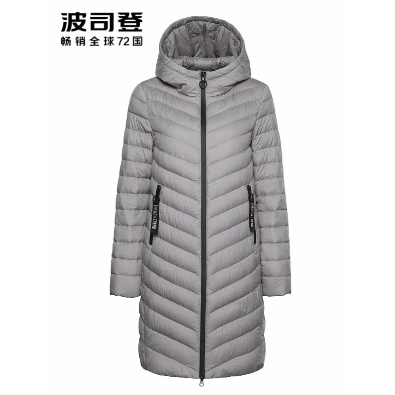 服装鞋帽>女装>女士羽绒服>波司登(bosideng)>波司登(bosideng)女士