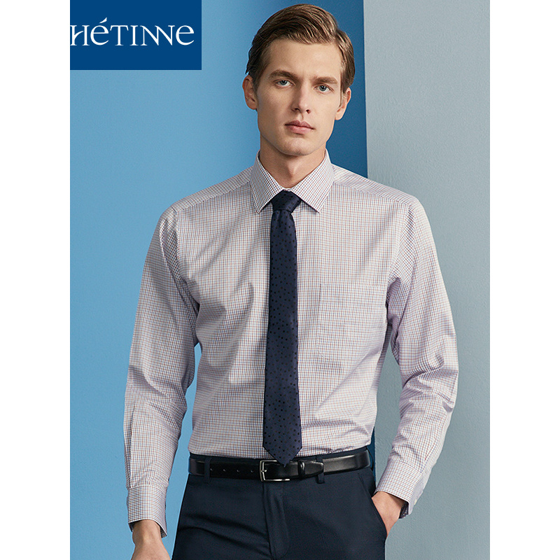红豆旗下高端品牌轩帝尼(HETINNE)男装2019春夏新款轻奢商务男装DP免烫修身正装长袖男式衬衫