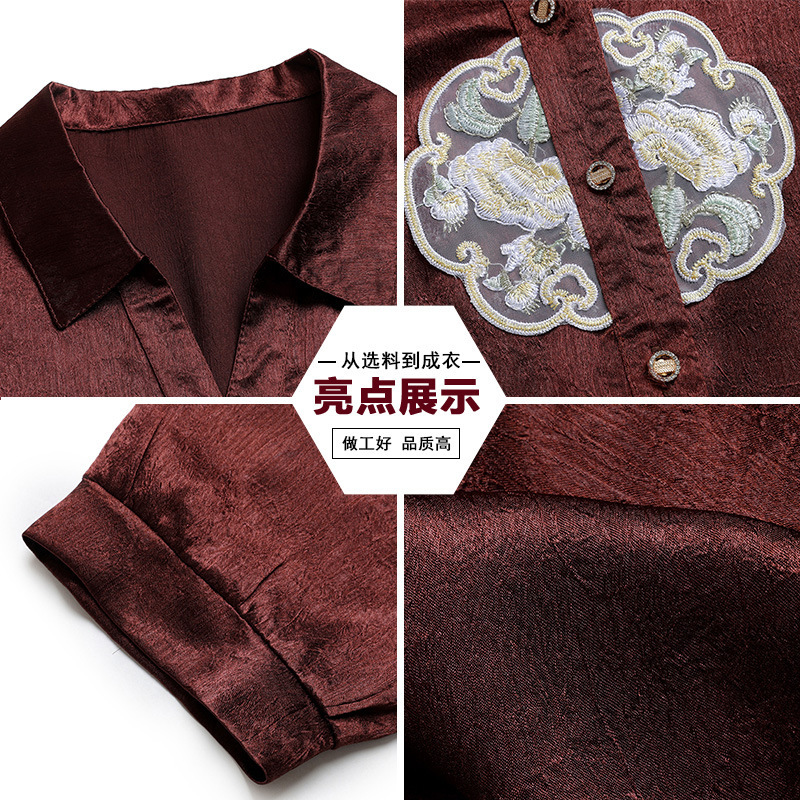 妈妈上衣50岁长袖衬衣中老年衣服50岁洋气时尚中年小衫女春装蕾丝