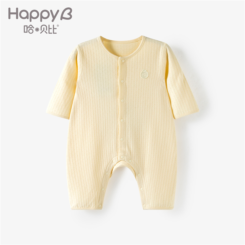 哈贝比（happyB）婴儿连体衣服纯棉幼儿春秋哈衣初生男女宝宝睡衣