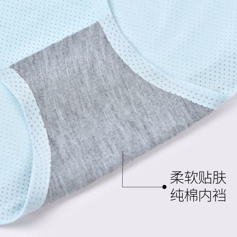 女士内裤无痕内裤品牌蜂巢细网无缝内裤女生三角裤打底裤头图片
