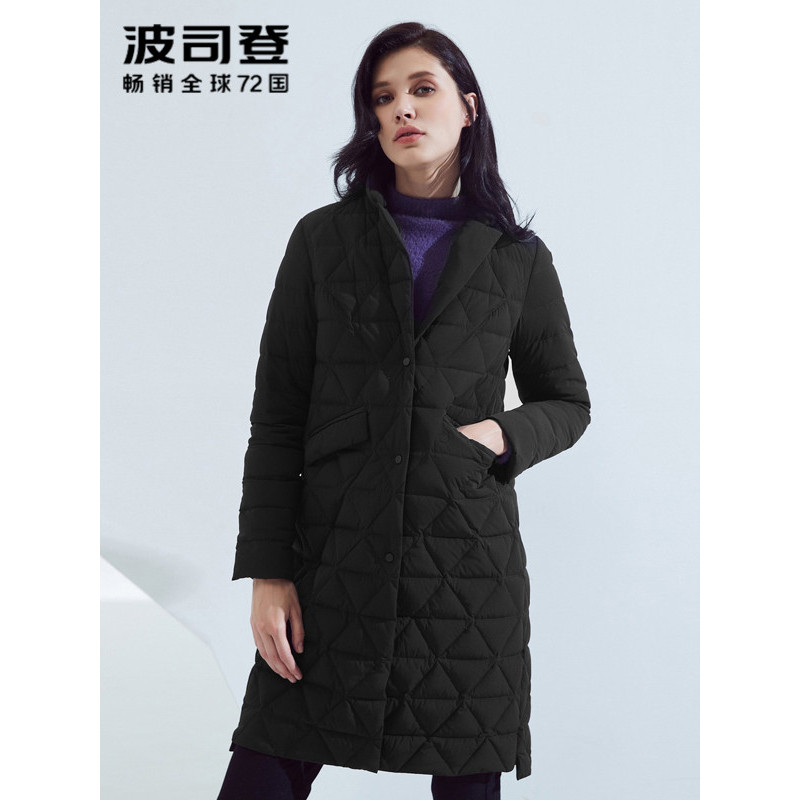波司登BOSIDENG2018新款秋冬季厚款保暖白鹅绒羽绒服 女士中长款B80131032