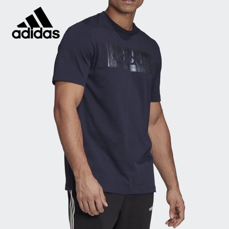 Adidas/阿迪达斯正品2020秋季男子圆领短T恤GD5914图片