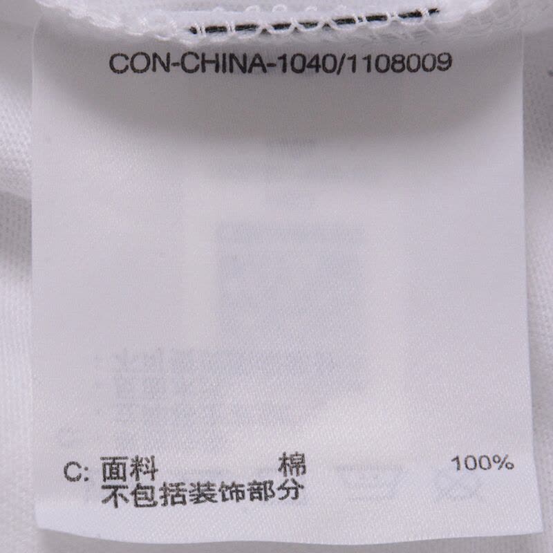 Converse匡威男装春款运动休闲纯棉圆领长袖T恤10007851-A03图片