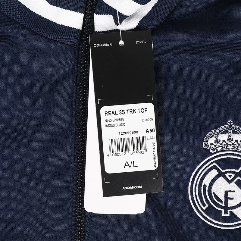 ADIDAS 阿迪秋季男子运动休闲夹克DX8709图片