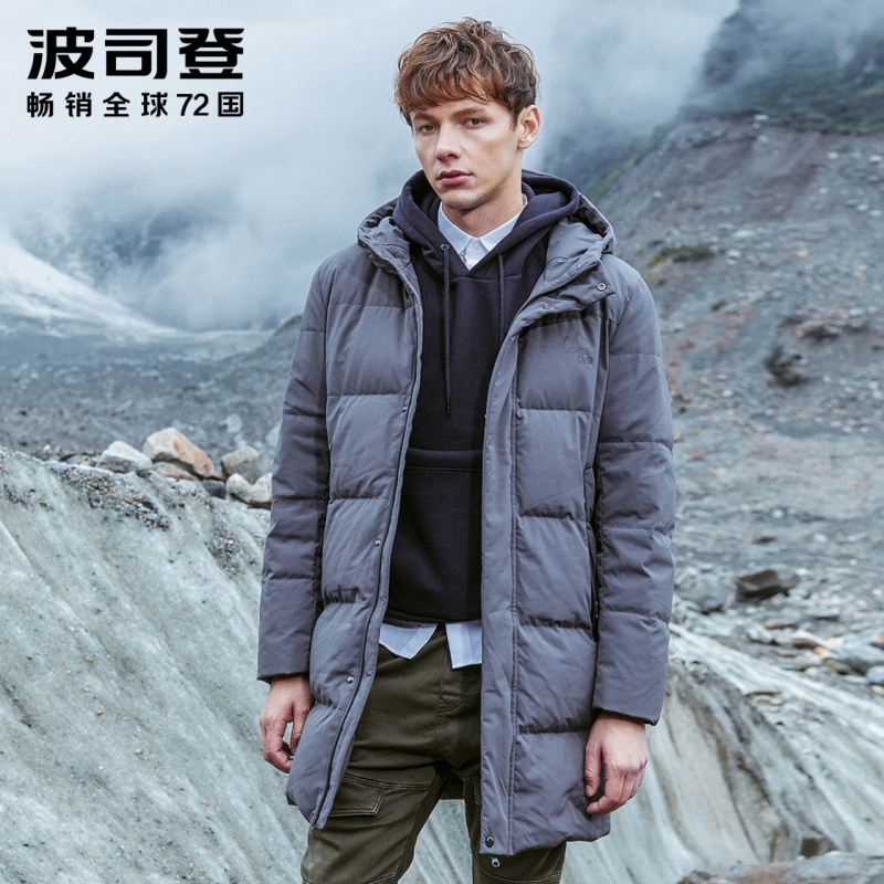 波司登中长款连帽羽绒服男冬季休闲保暖青年潮外套新款
