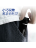 Paiter.百特电动迷你充电式单刀头多功能剃须刀旅行必备