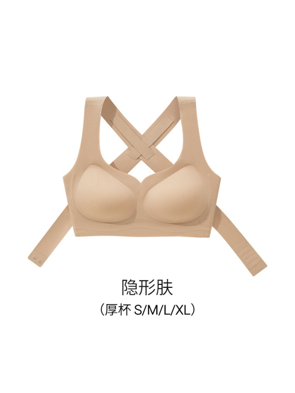 辛棉矫姿内衣女前扣提拉聚拢防下垂矫正驼背文胸舒适塑形美背胸罩