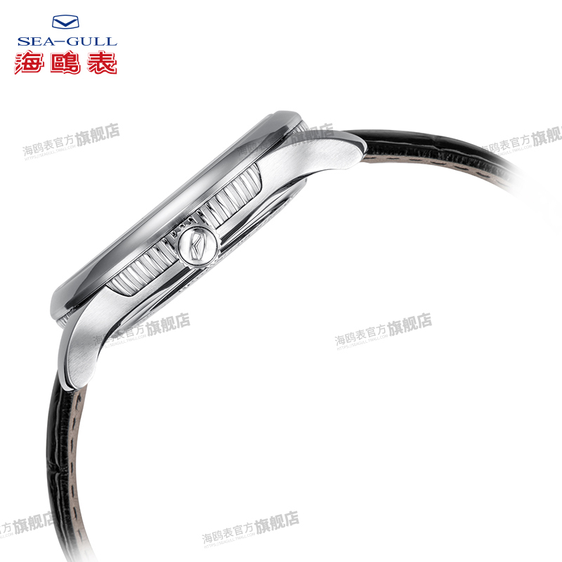 海鸥手表(SEA-GULL纤薄简洁双时区皮带男自动机械表设计师系列819.515