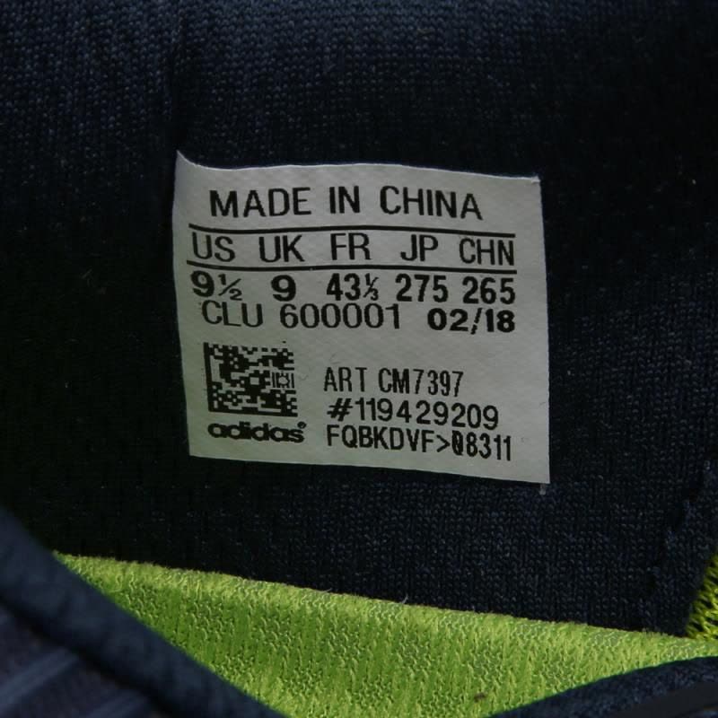 ADIDAS阿迪达斯男鞋climacool清风透气防滑耐磨跑步鞋CM7397图片