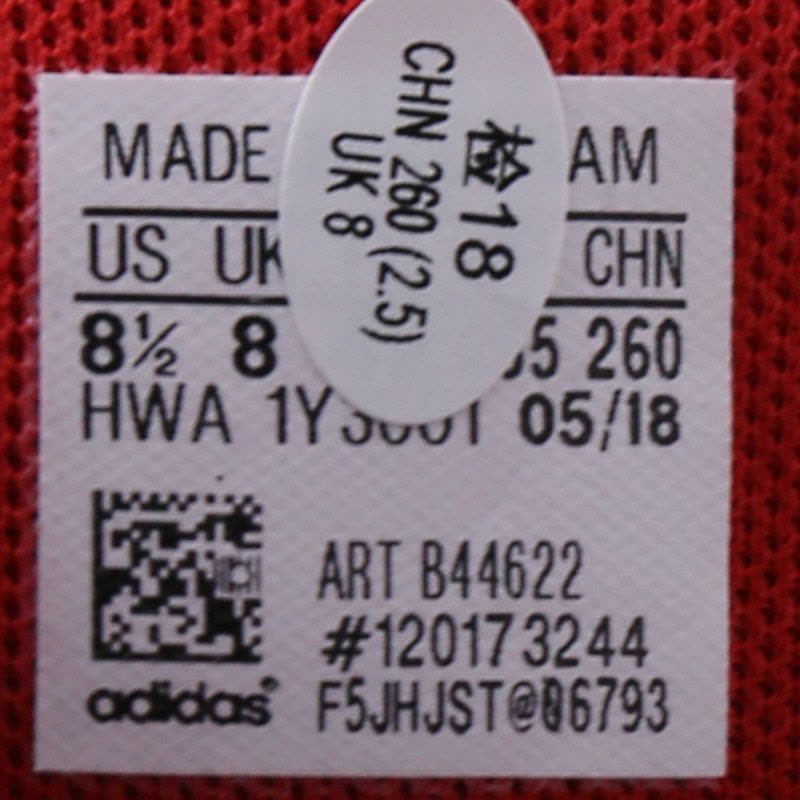 阿迪达斯（adidas）运动男女低帮网面轻便透气休闲跑步鞋B44622图片