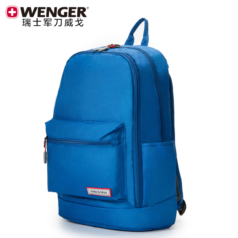Wenger/威戈瑞士军刀Swissgear潮流三色13寸电脑背包双肩包男