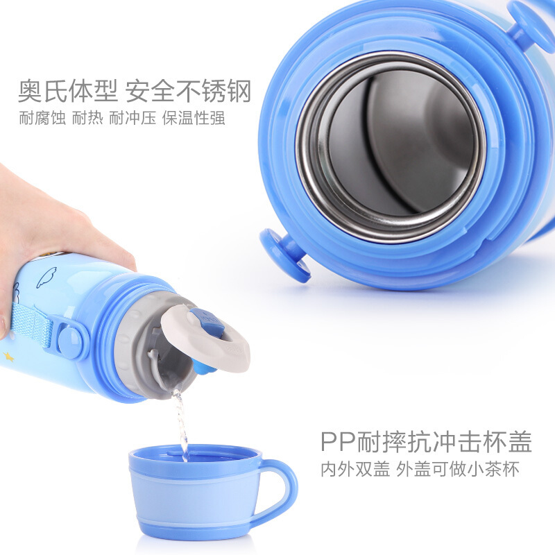 迪士尼（Disney）吸管杯学饮杯儿童吸管保温杯宝宝便携水壶不锈钢大容量学生喝水杯子600ML