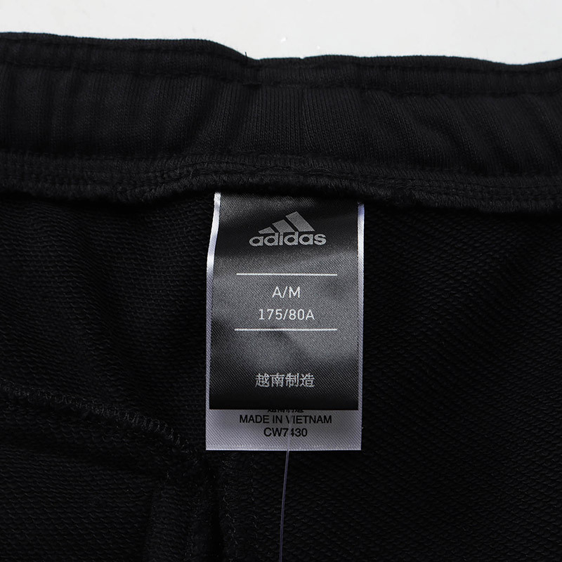 adidas阿迪达斯男子运动长裤束腿收口休闲运动服CW7430 L CW7430黑色