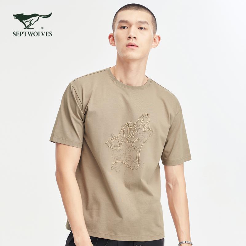 七匹狼圆领短袖t恤男装2021夏季新款潮流简约纯色百搭新疆棉上衣