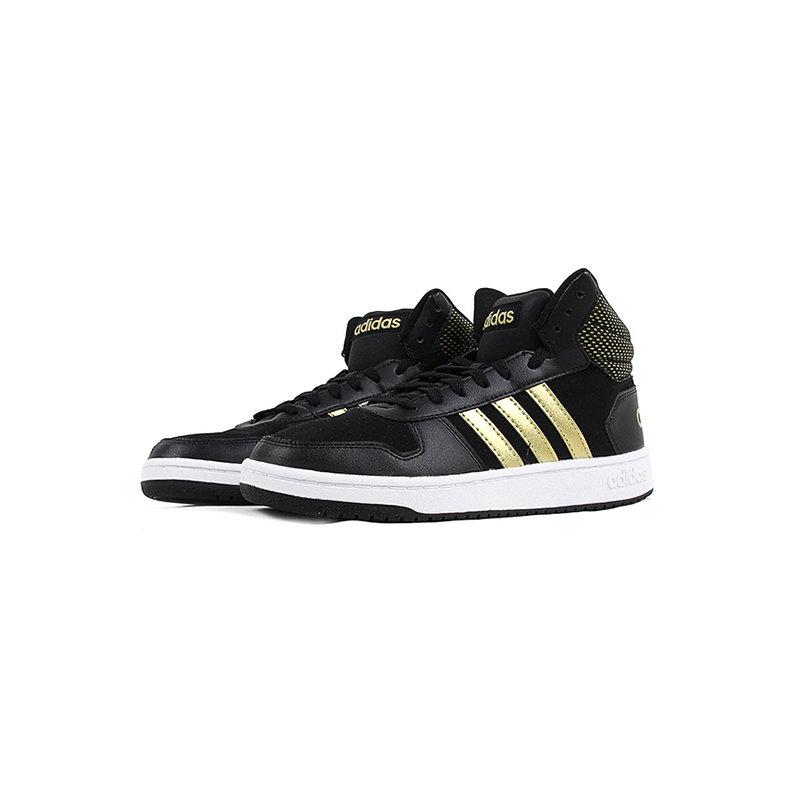 Adidas 阿迪达斯 男子 高帮 篮球鞋 B27833