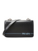 Prada 单肩包 1BD154 UPO