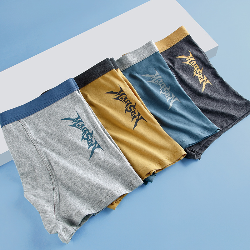 brookings时尚男士内裤u凸3d无痕男士内裤单条价格