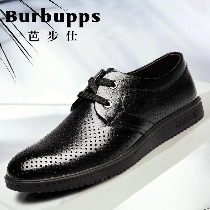 法国品牌芭步仕Burbupps男鞋夏季商务休闲皮鞋真皮镂空透气系带男凉皮鞋