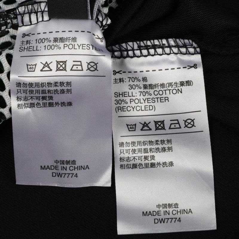 ADIDAS SC(阿迪运动休闲)W CS DRESS夏季女子裙子DW7774图片