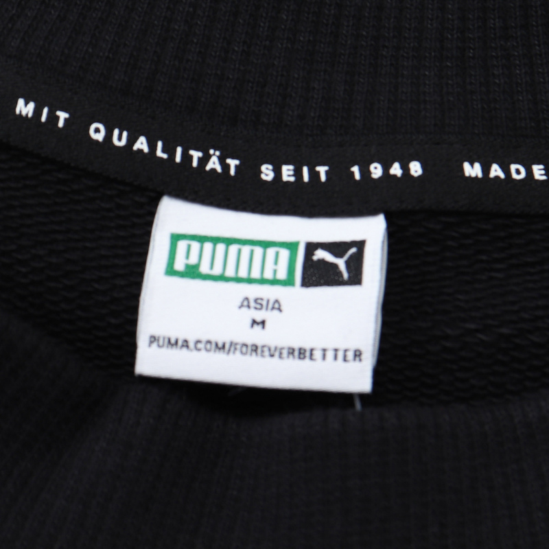PUMA彪马女装运动服休闲百搭跑步健身训练圆领卫衣595932