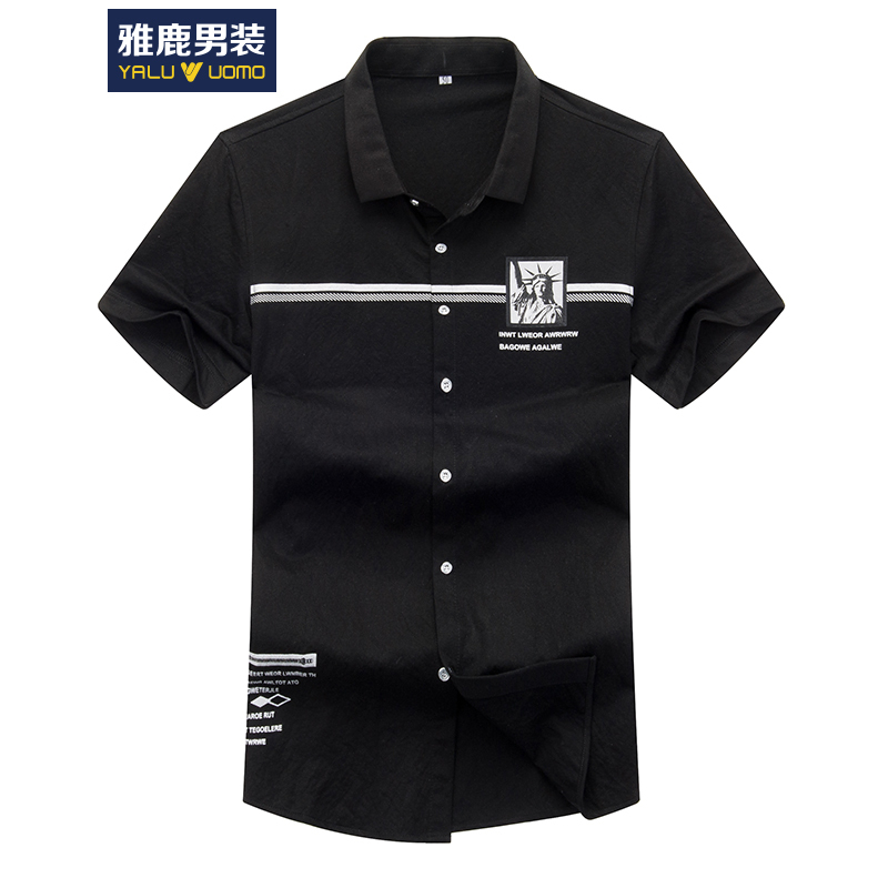 雅鹿男装短袖衬衫男2019夏季新品舒适商务休闲衬衫17505