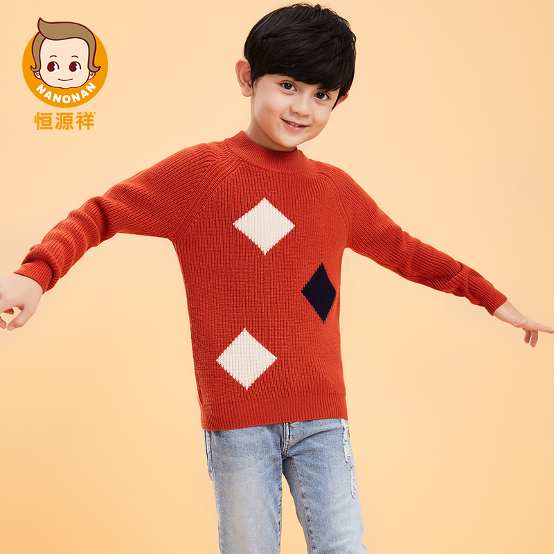 恒源祥男童羊毛衫中大童圆领套头秋冬保暖上衣100纯羊毛针织毛衣