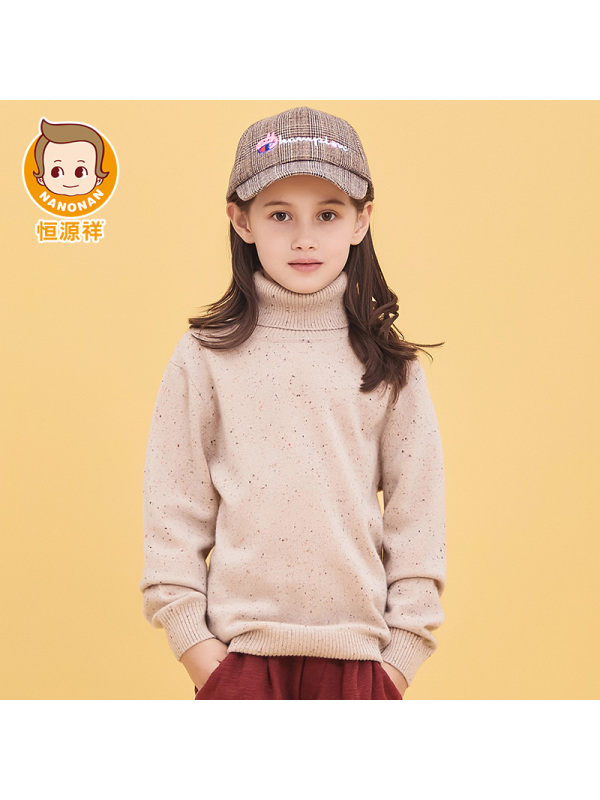 恒源祥儿童纯羊绒针织衫男童女童秋冬新款高领纯色毛衣时尚韩版潮
