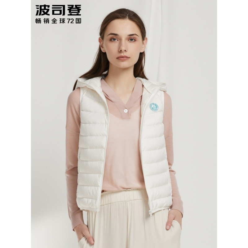 【柔肤】波司登羽绒背心女轻薄连帽短款百搭女羽绒马甲