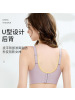 大码内衣女大胸显小超薄款胖mm无钢圈文胸收副乳调整型聚拢胸罩夏