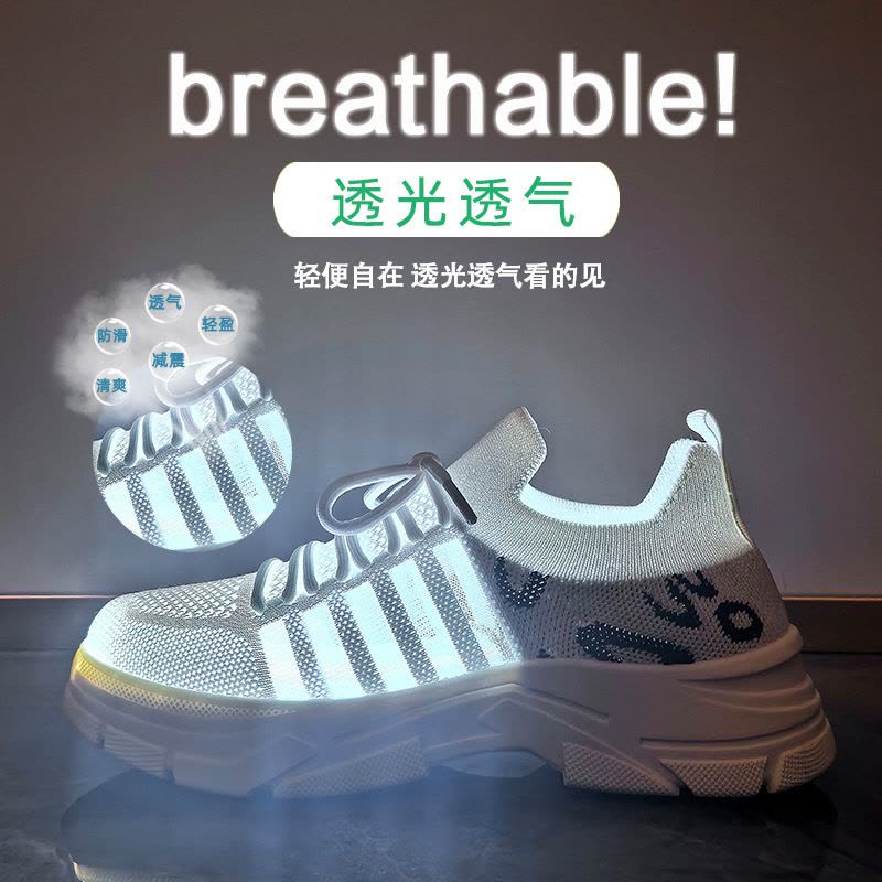 ins韩版飞织鞋2025夏季新款健身跑步休闲增高透气图片
