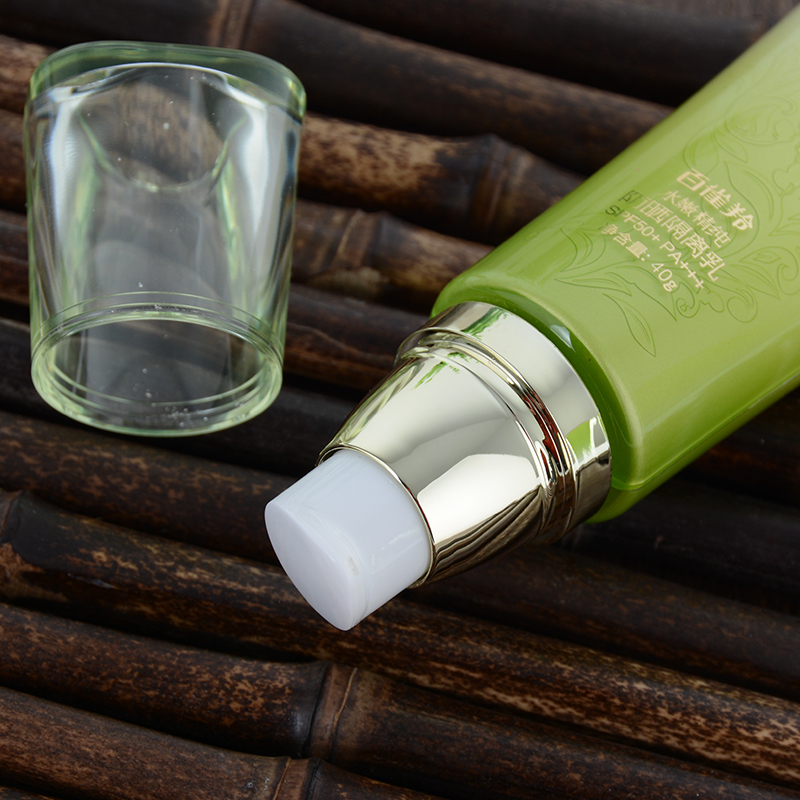 PECHOIN百雀羚防晒霜 水嫩精纯防晒隔离乳SPF50+/PA+++防晒隔离保湿补水各种肤质男女通用