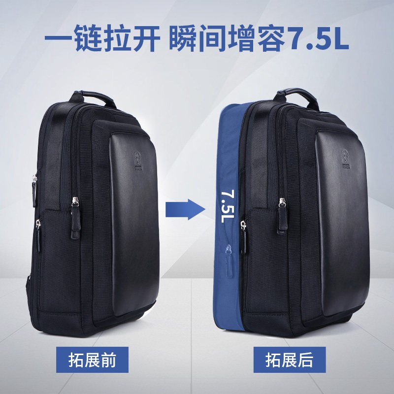 双肩包商务电脑男士背包包短途出差旅行充电防盗休闲多功能男包潮