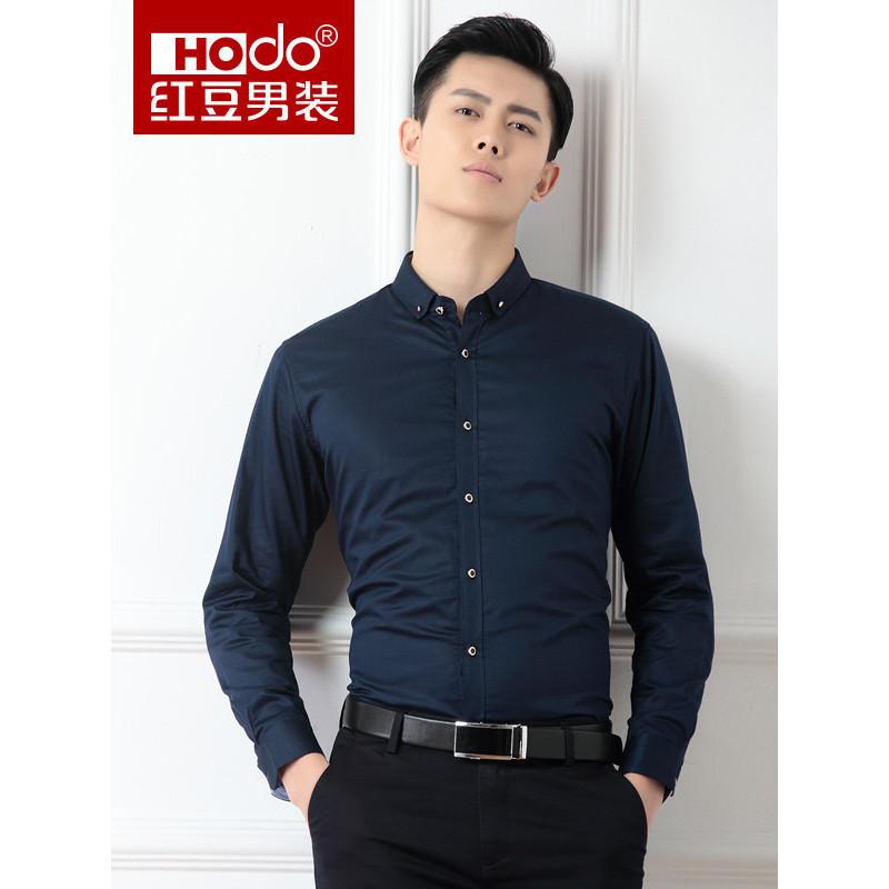 hodo红豆男装秋冬季男士保暖衬衫轻商务休闲加绒加厚扣领气质长袖衬衫