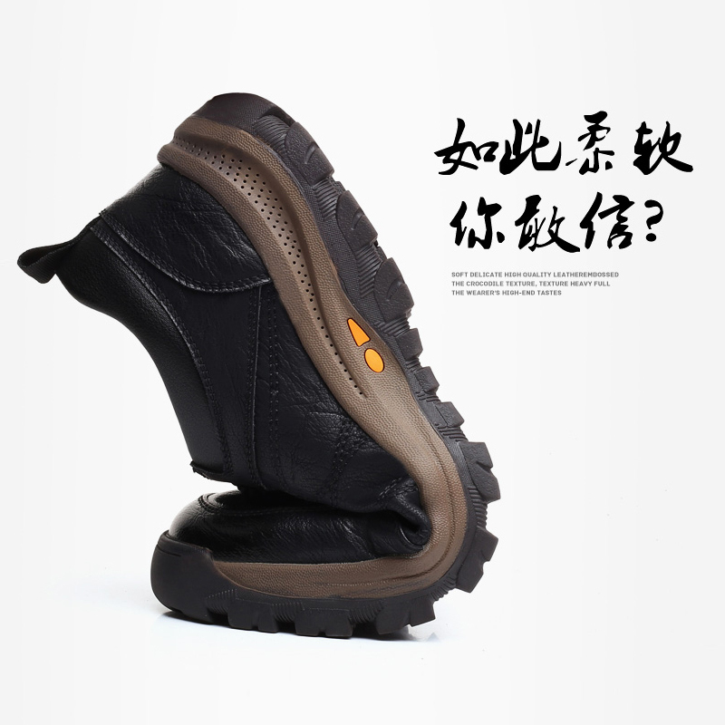 路易克思男鞋冬季2019新款休闲皮鞋男韩版运动户外登山潮流百搭鞋子男潮鞋80376