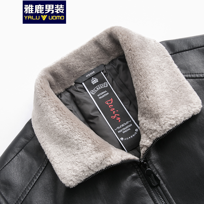 雅鹿男装秋冬季新款皮羽绒夹克保暖外套L18873
