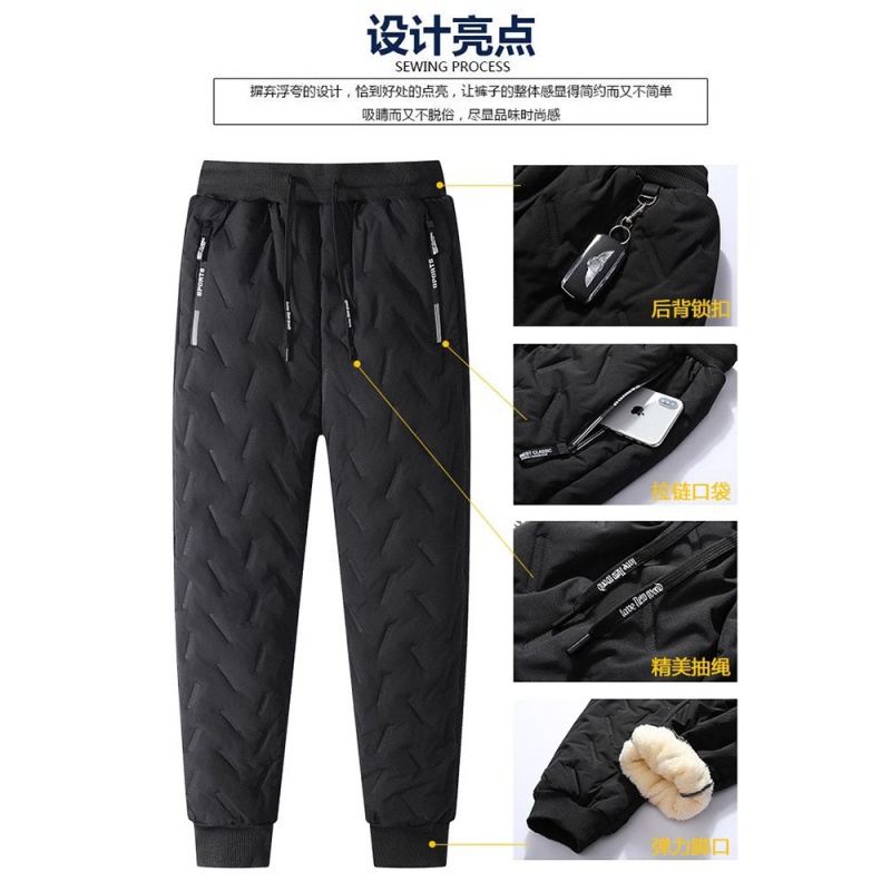 加绒雪地裤子男士秋冬季新款加厚防水防风羊羔绒运动棉裤