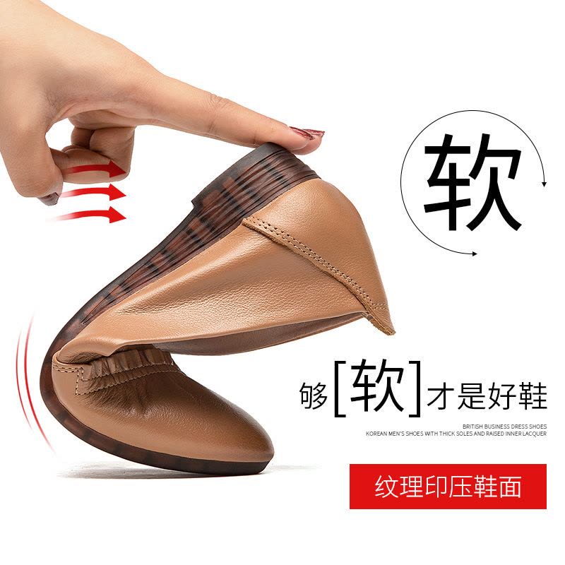 真皮妈妈鞋中老年牛筋软底皮鞋春秋款防滑舒适休闲鞋子广场鞋图片