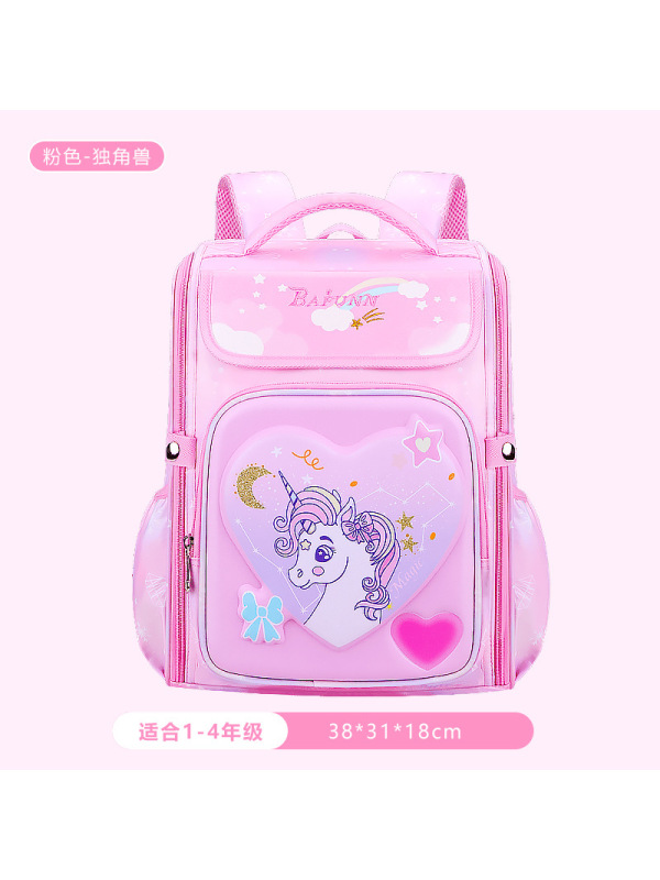 书包小学生新款卡通1-4年级2大容量女孩减负6-10岁双肩背包