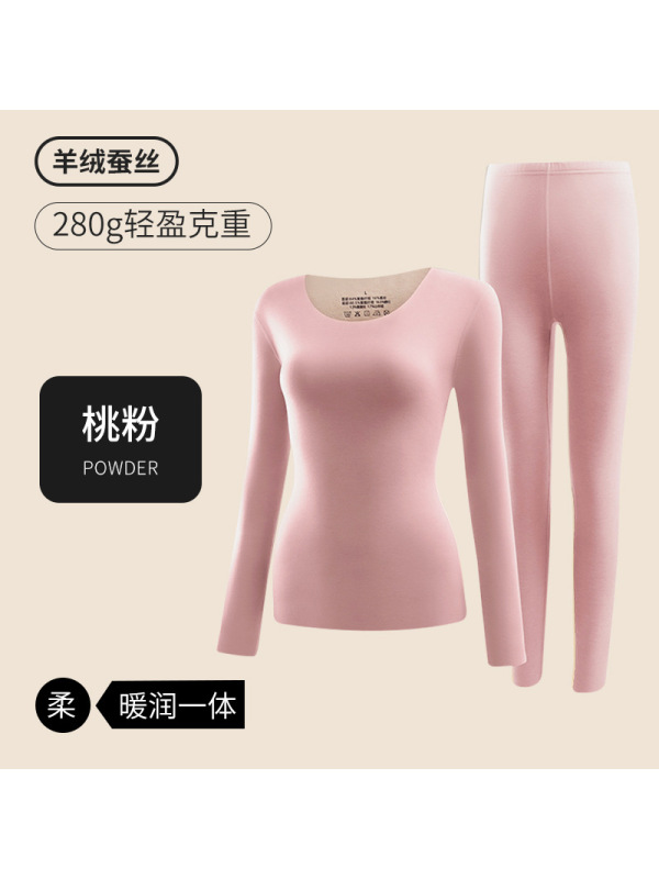 秋冬季羊绒蚕丝保暖内衣女圆领无痕保暖套装修身发热秋衣秋裤