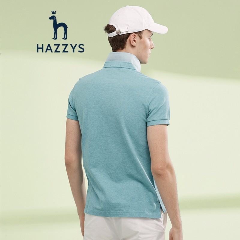 哈吉斯HAZZYS 夏季新款T恤衫男简约百搭时尚短袖POLO衫