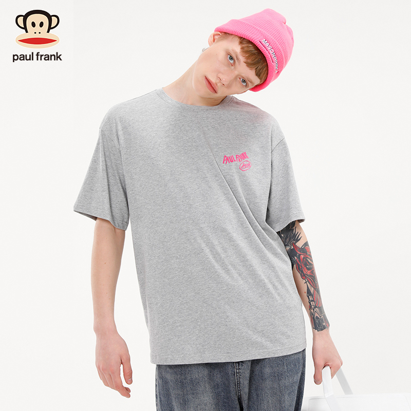 Paul Frank/大嘴猴夏季新款短袖T恤男潮流简约上衣宽松纯棉G
