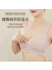 2件装妈妈内衣女纯棉前扣文胸无钢圈聚拢乳罩中老年专用大码胸罩